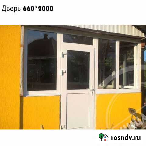 Двери пвх, окна Майкоп - изображение 1