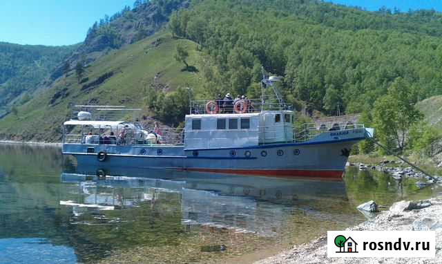 Продам Теплоход Байкальск - изображение 1