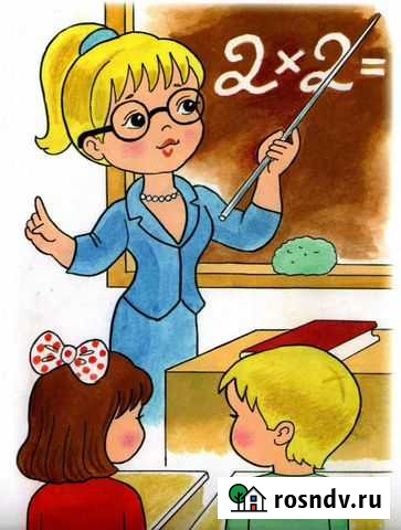 Репетитор начальных классов, к.пед.н., психолог Барнаул - изображение 1