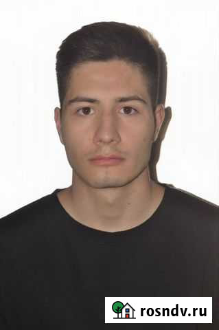 Репетитор по английскому языку Екатеринбург - изображение 1