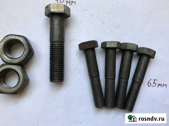 Саморезы, крепеж Навля - изображение 1