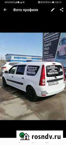 Муж на час, Электрик, Сантехник, Сборка мебели, ма Нефтеюганск - изображение 1