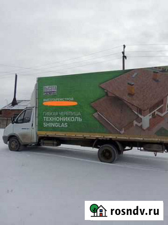 Грузоперевозки Семикаракорск - изображение 1
