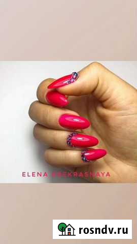 Курсы обучение маникюру Улан-Удэ - изображение 1