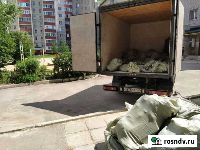 Грузчики Белгород - изображение 1