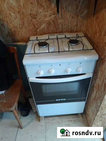 Плита газовая Шабры - изображение 1