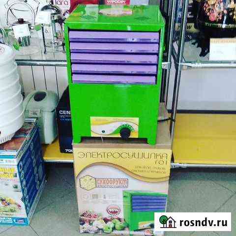 Электросушилка для овощей и фруктов Новокубанск