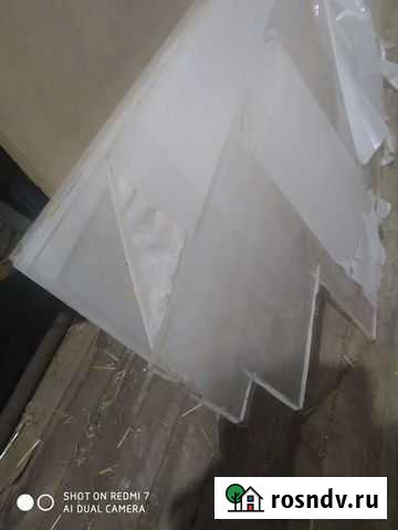 Оргстекло 8мм Кинель - изображение 1