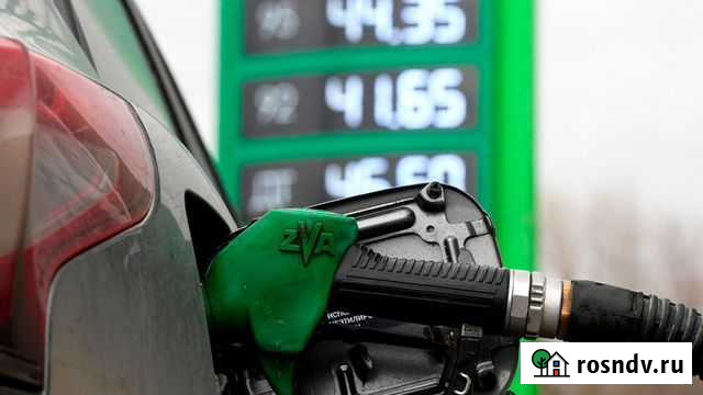 Бензин аи 92 Оренбург - изображение 1