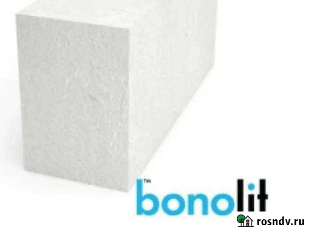 Газоблок от производителя Бонолит Ясногорск - изображение 1
