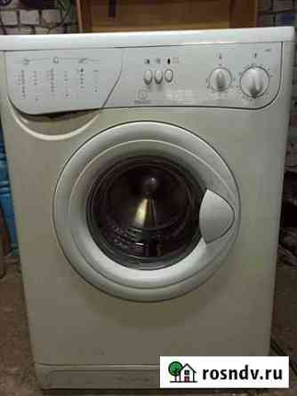 Стиральная машина Indesit Клинцы