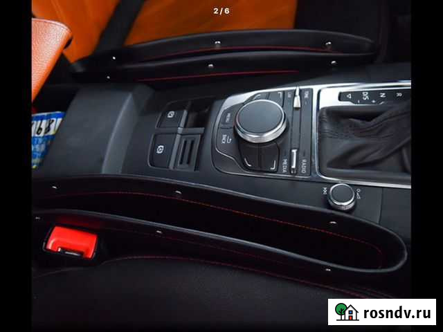 Органайзер для автомобильного сиденья Новомосковск - изображение 1