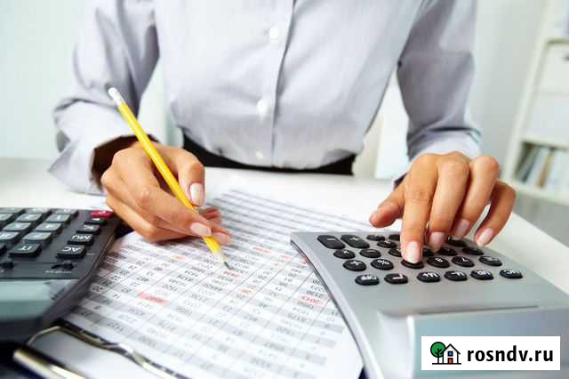 Бухгалтерские услуги Иркутск - изображение 1