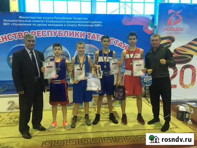 Все на бокс Высокая Гора - изображение 1