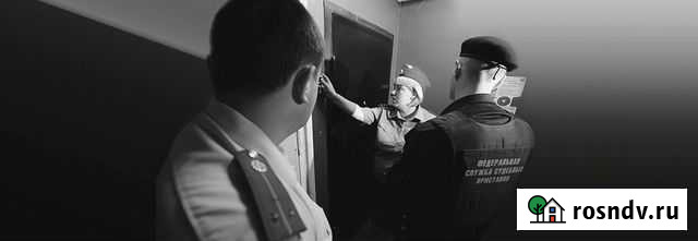 Юридические услуги, адвокат Самара - изображение 1