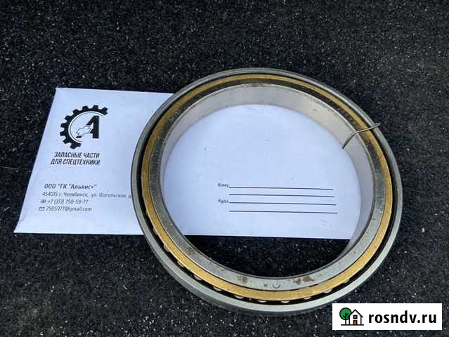 Подшипник 2002826-Л на гусеничный вездеход мтлб Кемерово - изображение 1