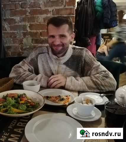 Собеседник, друг на час Евпатория - изображение 1