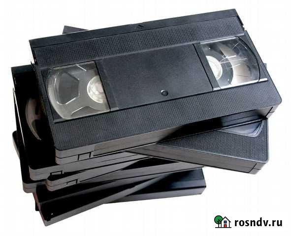 Оцифровка видеокассет Новокузнецк - изображение 1