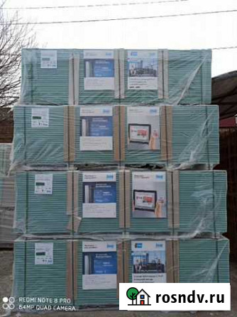 Гипсокартон Knauf (9,5) Гудермес - изображение 1