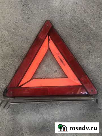 Знак аварийной остановки Майкоп - изображение 1