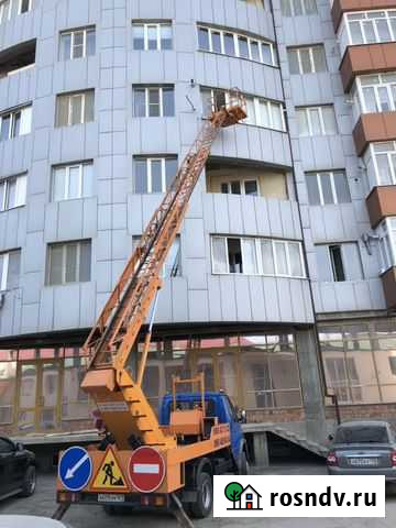 Автовышка 17метров Альбурикент - изображение 1