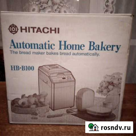 Хлебопечка Hitachi HB-B100 Белово - изображение 1