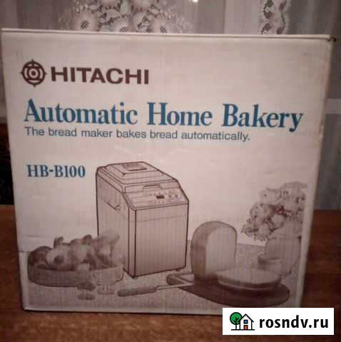 Хлебопечка Hitachi HB-B100 Белово - изображение 1
