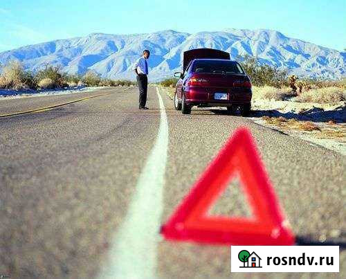 Тех помощь на дороге Короча - изображение 1