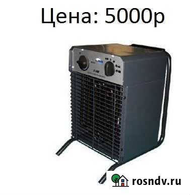 Тепловая пушка 380В, 5кВк, площадь 50м2 Губкинский - изображение 1