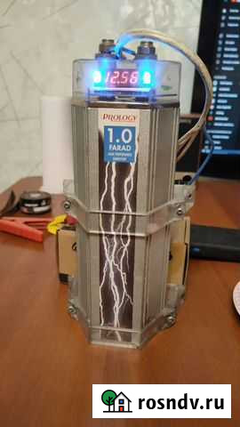 Конденсатор prology 1f Новокузнецк - изображение 1