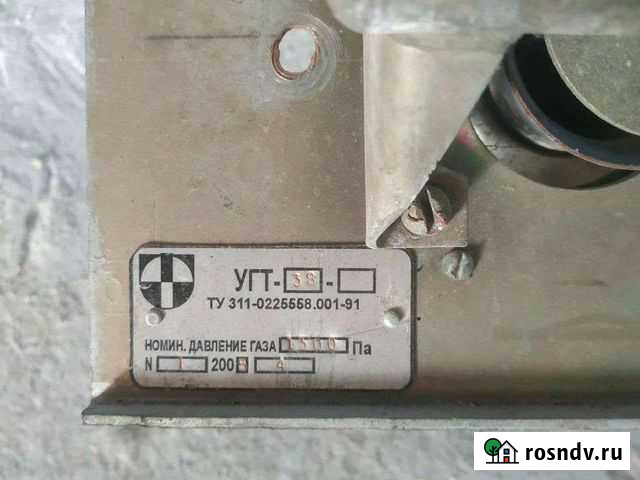 Газовая горелка для котла Новое Девяткино - изображение 1