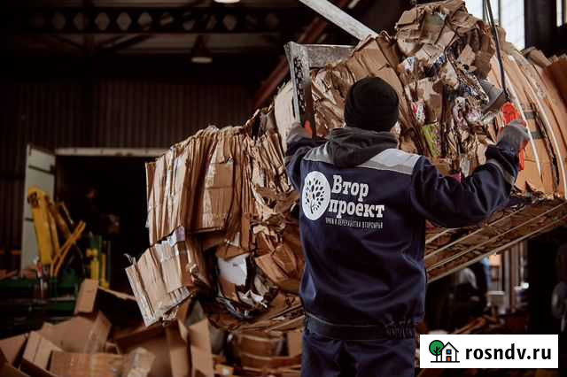 Прием вторсырья Керчь - изображение 1