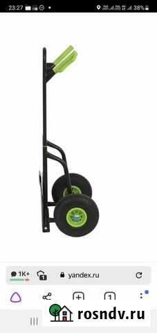 Аренда грузовой тележки Щербинка - изображение 1