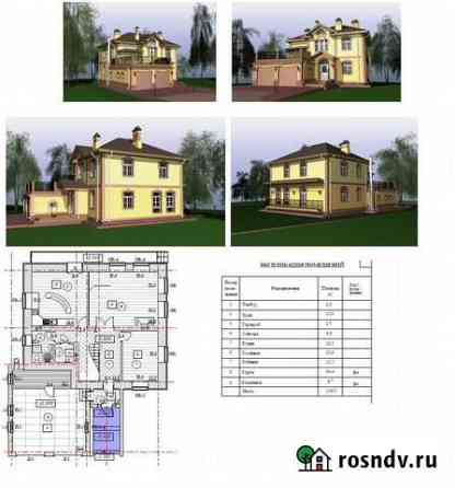 Продам Проект дома 240 кв. м Томск