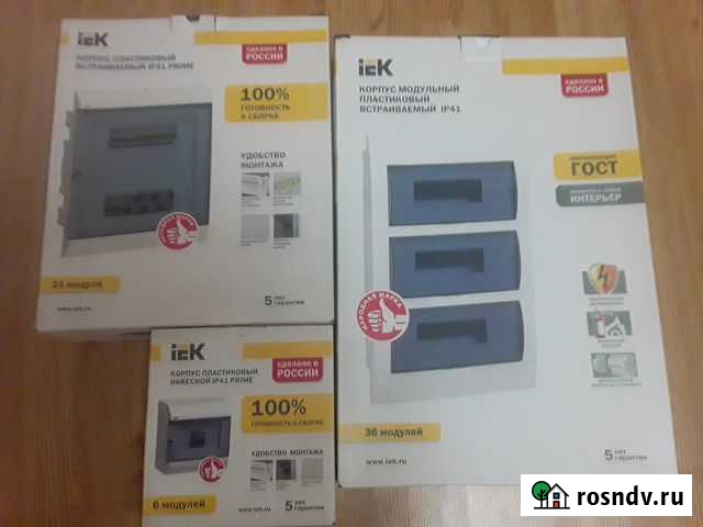 Строительство ремонт Глазуновка - изображение 1