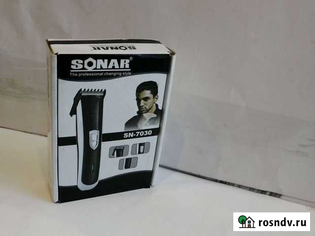 Триммер sonar Свирск - изображение 1