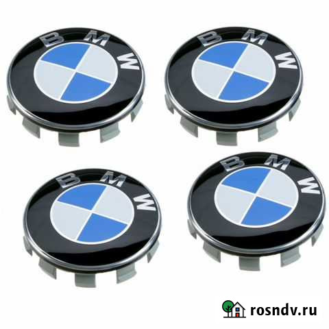 Колпачок заглушка для диска оригинал Калининград - изображение 1