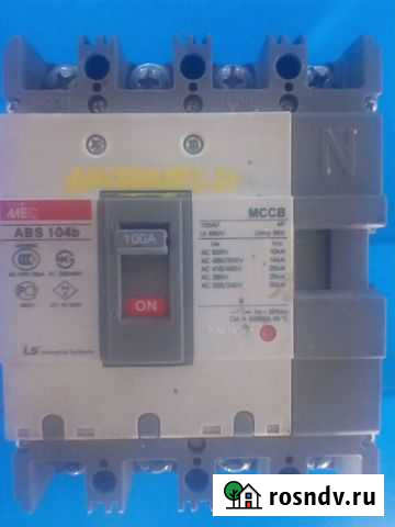 Автомат электрический Адыгейск - изображение 1