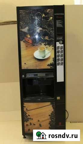 Azkoyen veneto 16 Парфино - изображение 1