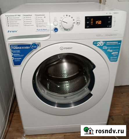 Стиральная машина Прокопьевск - изображение 1