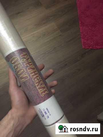 Обои Новый Уренгой - изображение 1