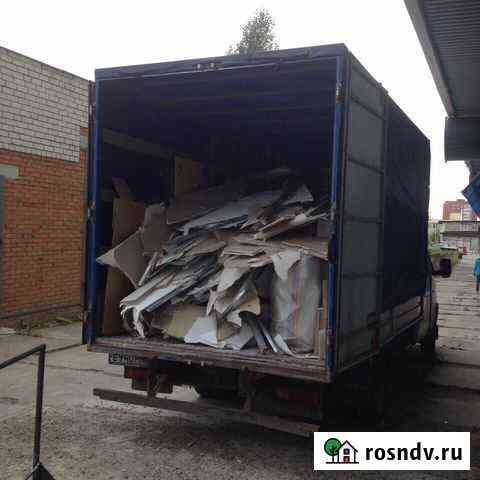 Вывоз мусора Чебоксары