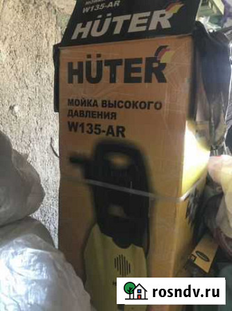 Мойка высокого давления karcher Магнитогорск - изображение 1
