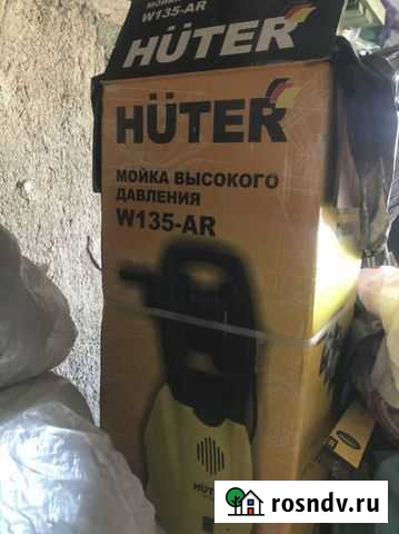 Мойка высокого давления karcher Магнитогорск - изображение 1