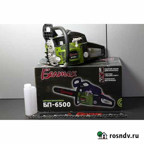 Бензопила Хасавюрт - изображение 1