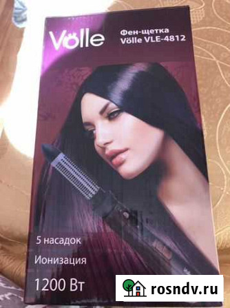Щетка-фен Каменск-Уральский - изображение 1