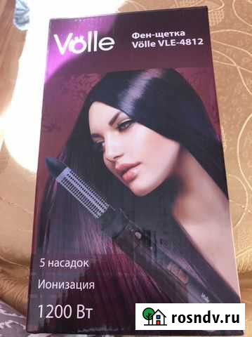 Щетка-фен Каменск-Уральский - изображение 1