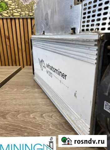Whatsminer M21s 48 TH/s Ангарск - изображение 1