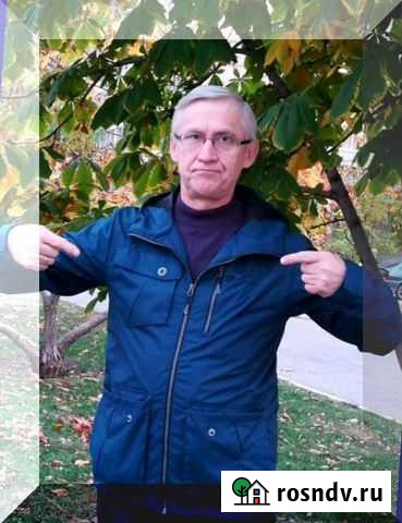 Мастер на час или два, три Саратов - изображение 1