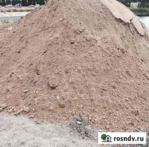 Приму грунт Култаево